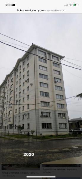 2-х комнатная на Басария